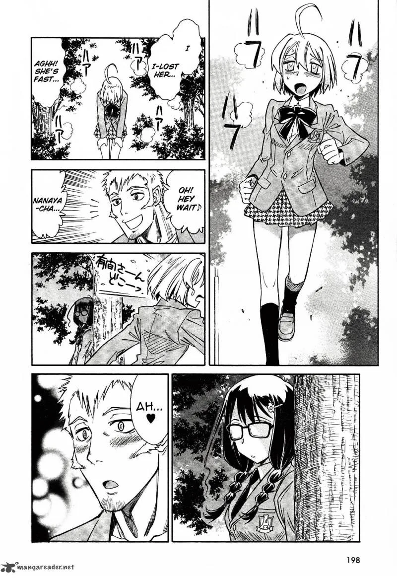 Hana no Miyako! Chapter 2 page 10