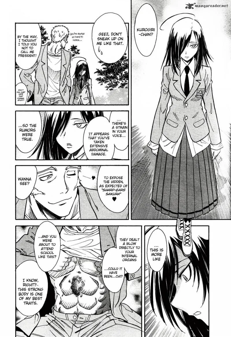 Hana no Miyako! Chapter 2 page 8