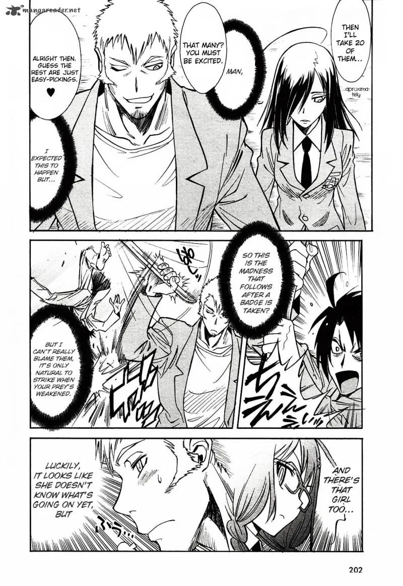 Hana no Miyako! Chapter 2 page 14