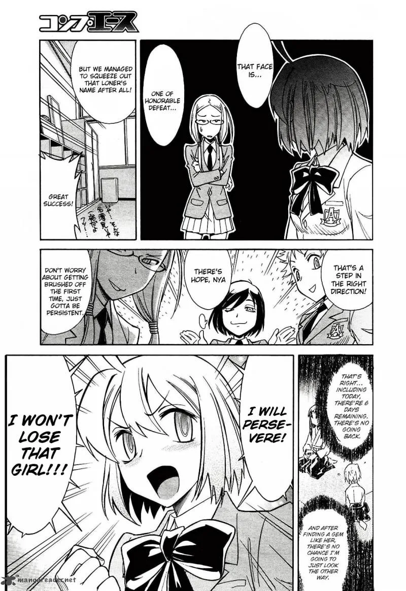 Hana no Miyako! Chapter 2 page 21