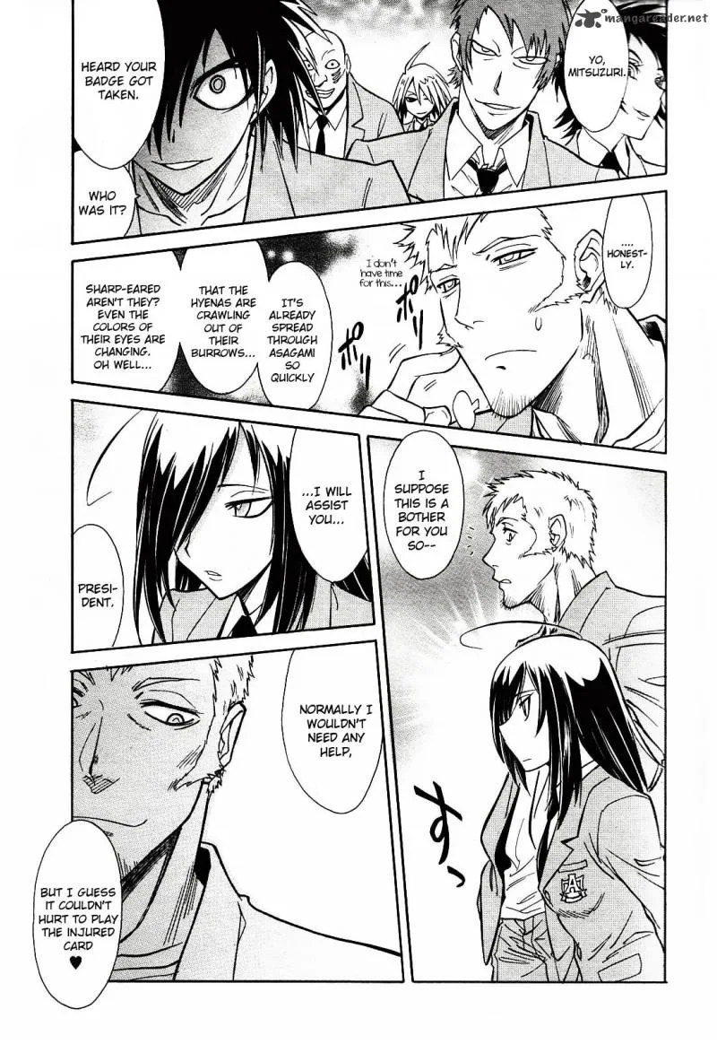 Hana no Miyako! Chapter 2 page 13