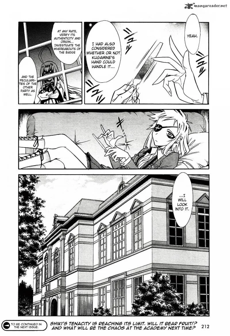 Hana no Miyako! Chapter 2 page 24