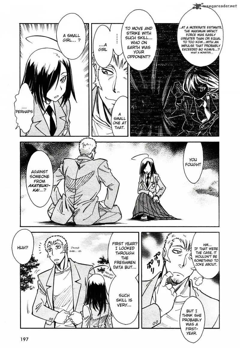 Hana no Miyako! Chapter 2 page 9