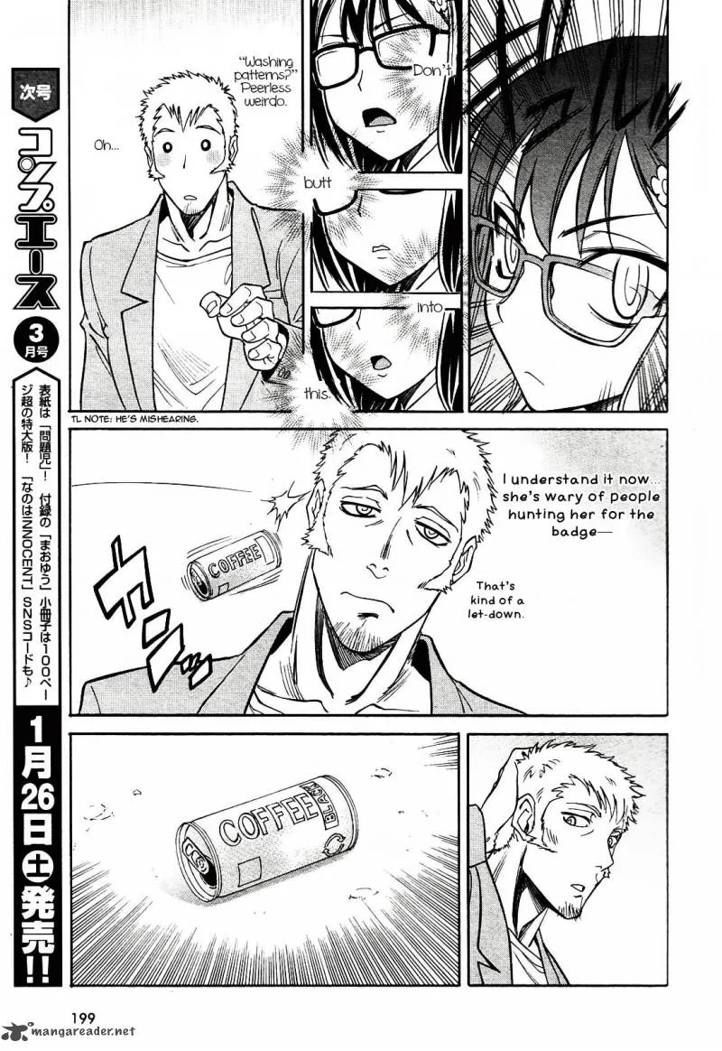 Hana no Miyako! Chapter 2 page 11