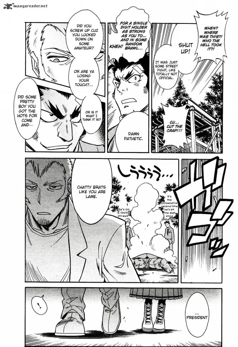 Hana no Miyako! Chapter 2 page 7