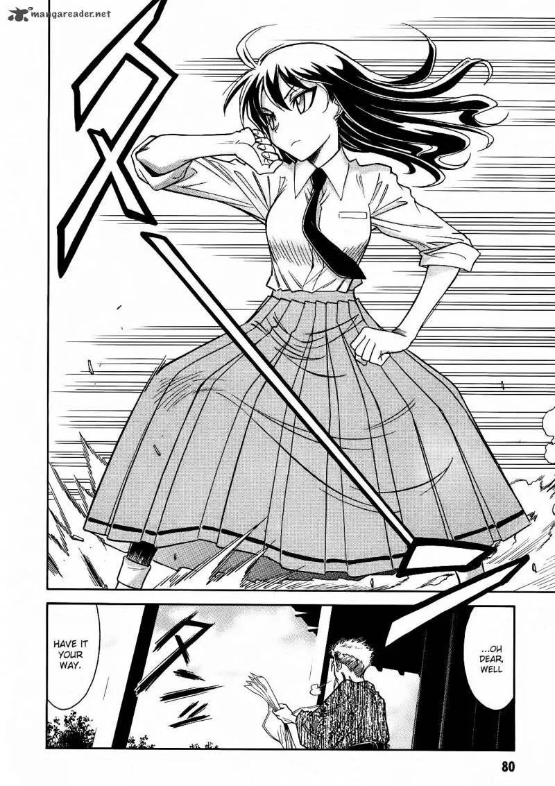 Hana no Miyako! Chapter 3 page 2