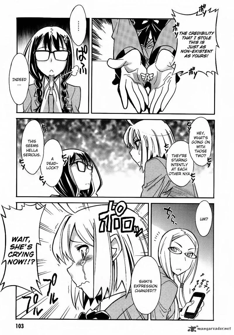 Hana no Miyako! Chapter 3 page 25