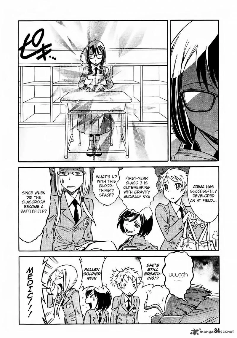 Hana no Miyako! Chapter 3 page 6