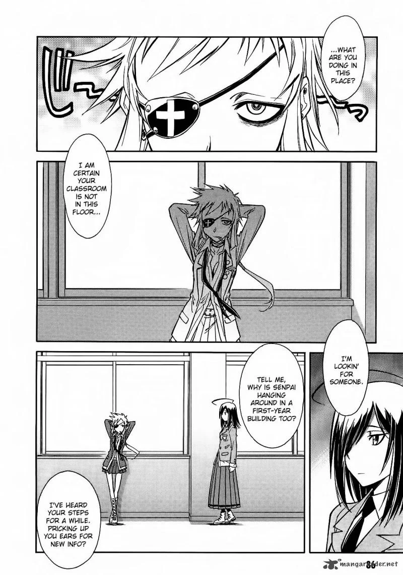 Hana no Miyako! Chapter 3 page 8
