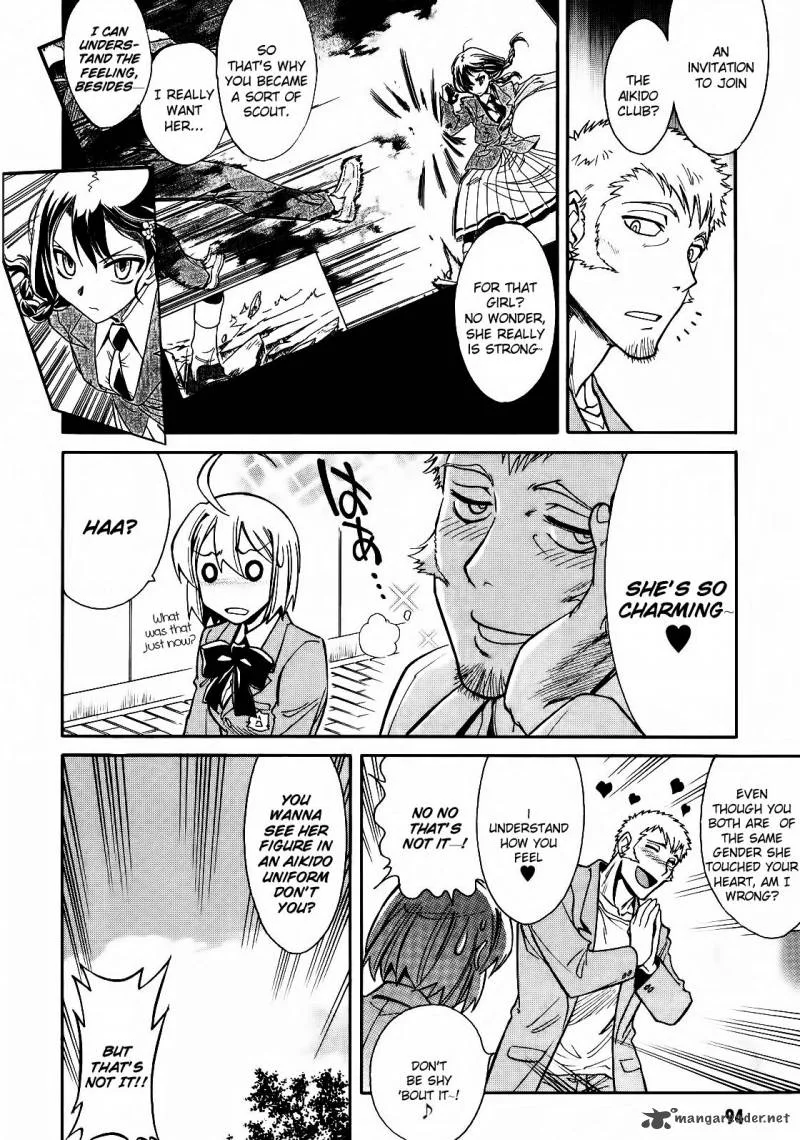 Hana no Miyako! Chapter 3 page 16