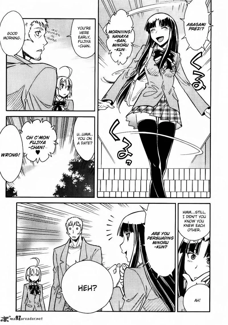 Hana no Miyako! Chapter 3 page 19