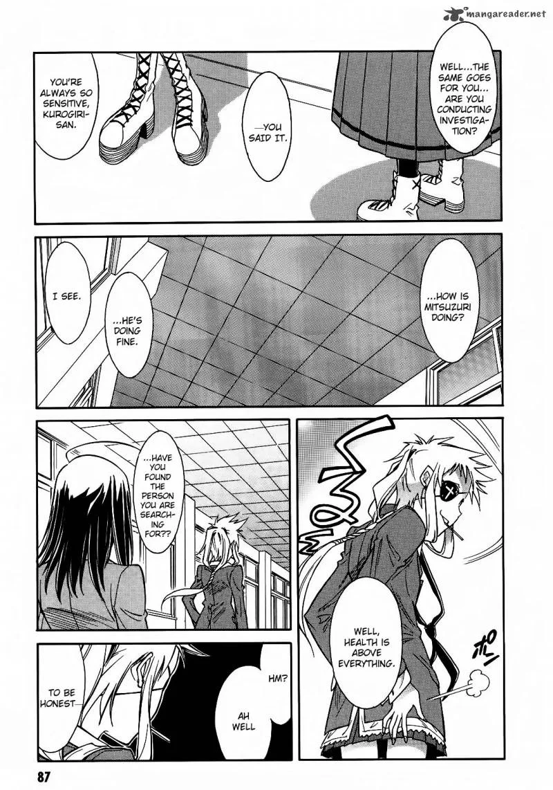 Hana no Miyako! Chapter 3 page 9