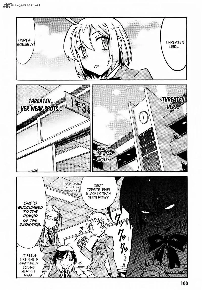 Hana no Miyako! Chapter 3 page 22