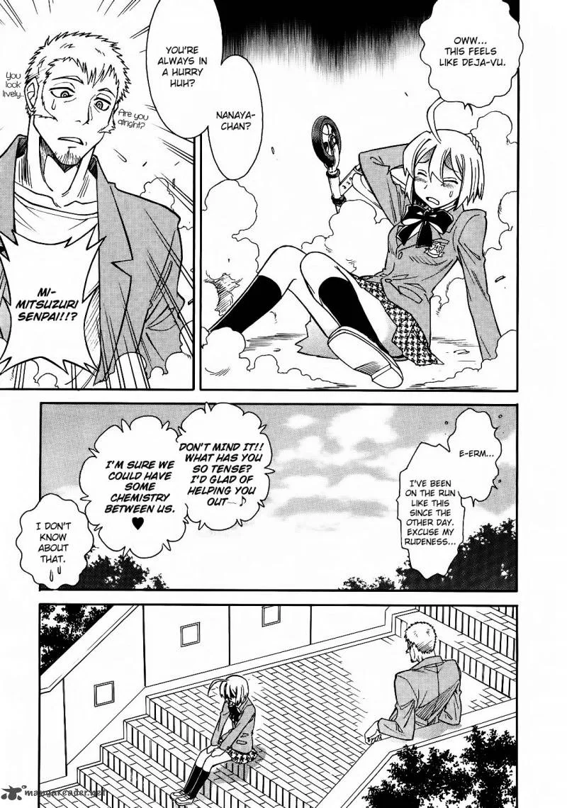 Hana no Miyako! Chapter 3 page 15