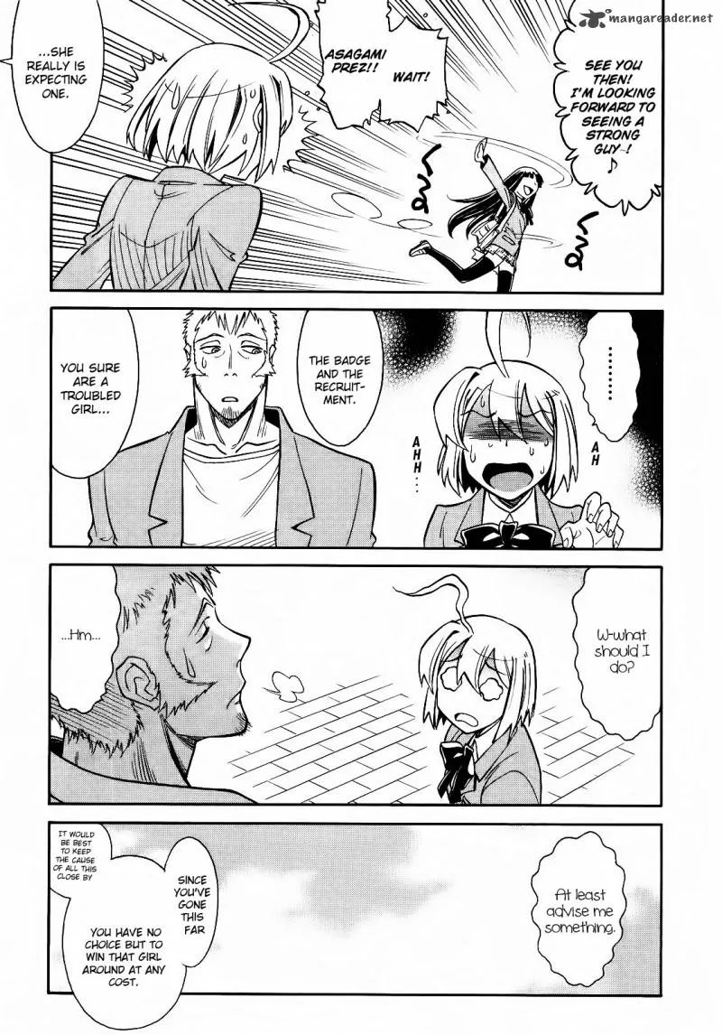Hana no Miyako! Chapter 3 page 21