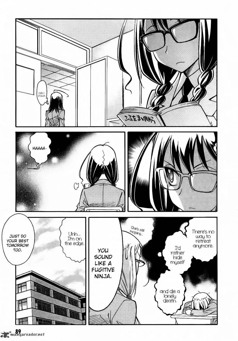 Hana no Miyako! Chapter 3 page 11
