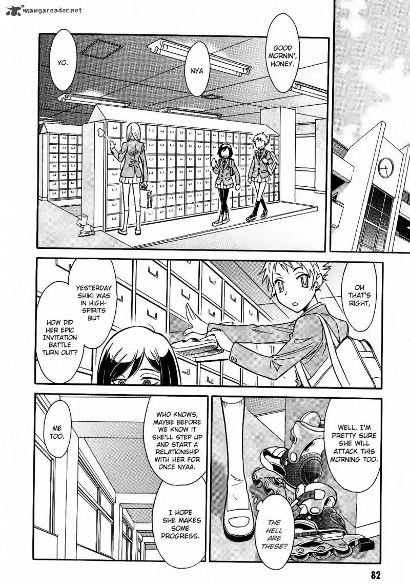 Hana no Miyako! Chapter 3 page 4