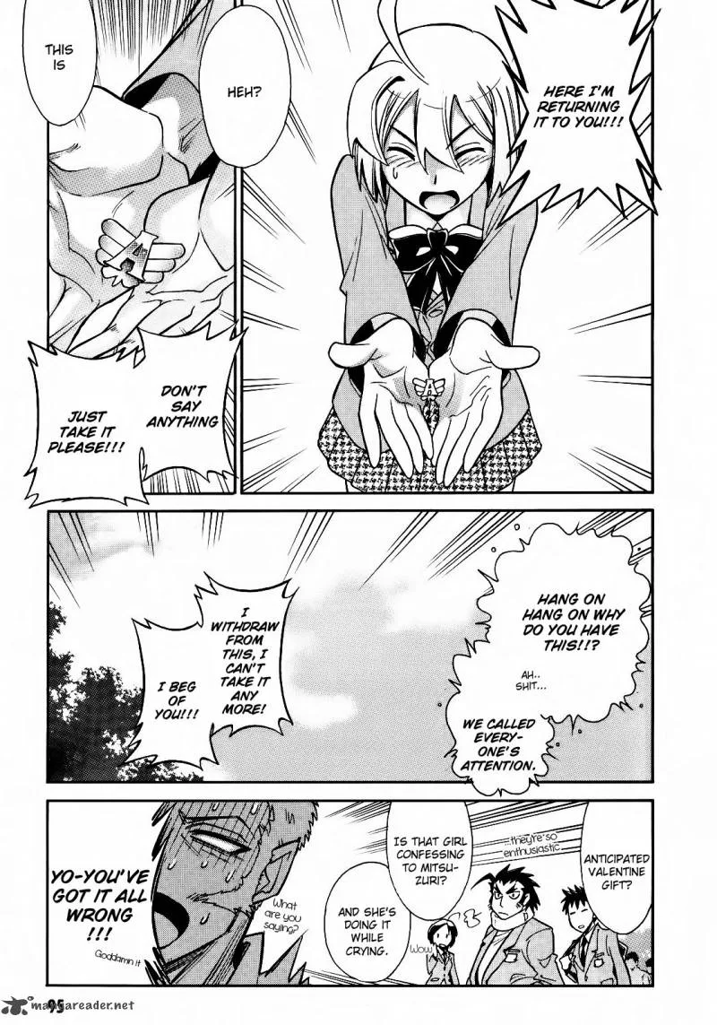 Hana no Miyako! Chapter 3 page 17