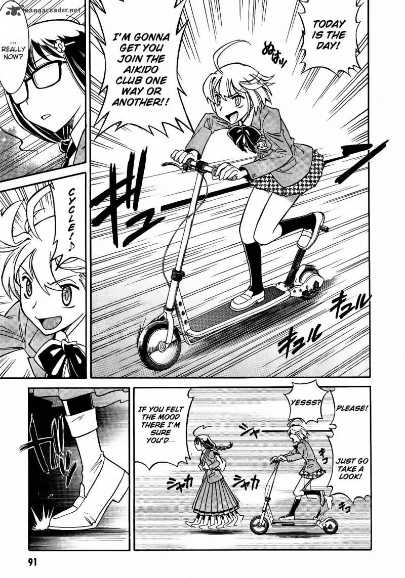 Hana no Miyako! Chapter 3 page 13