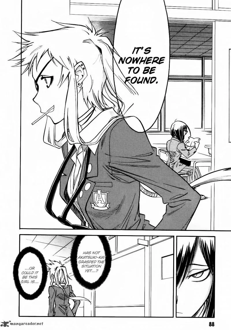 Hana no Miyako! Chapter 3 page 10