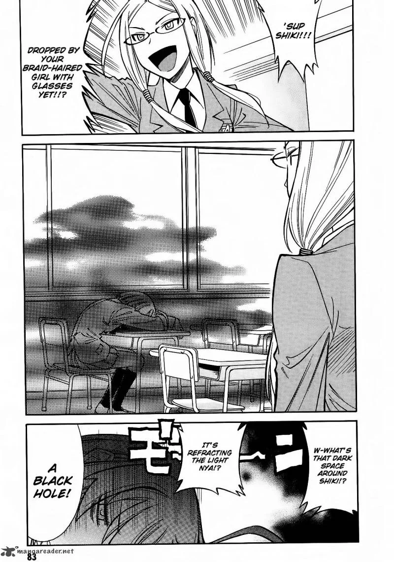 Hana no Miyako! Chapter 3 page 5