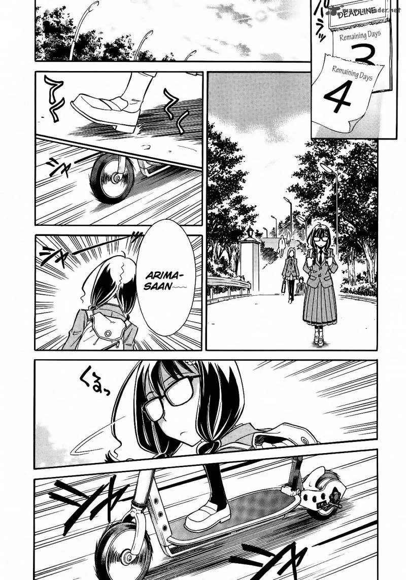 Hana no Miyako! Chapter 3 page 12