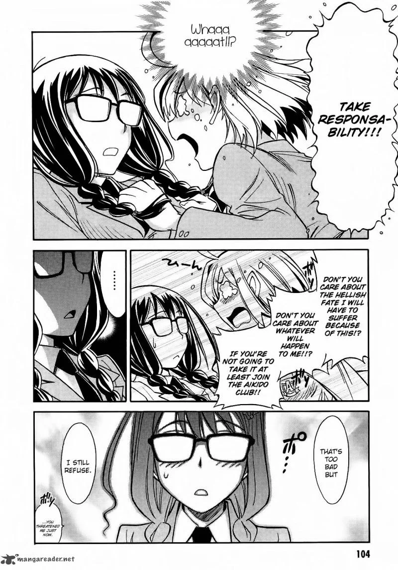 Hana no Miyako! Chapter 3 page 26