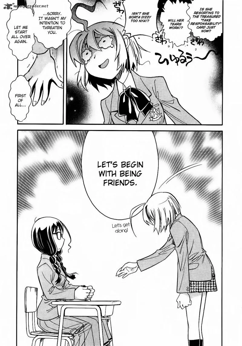 Hana no Miyako! Chapter 3 page 27