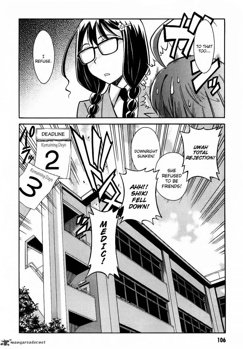Hana no Miyako! Chapter 3 page 28