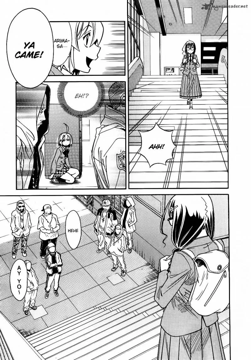 Hana no Miyako! Chapter 4 page 5