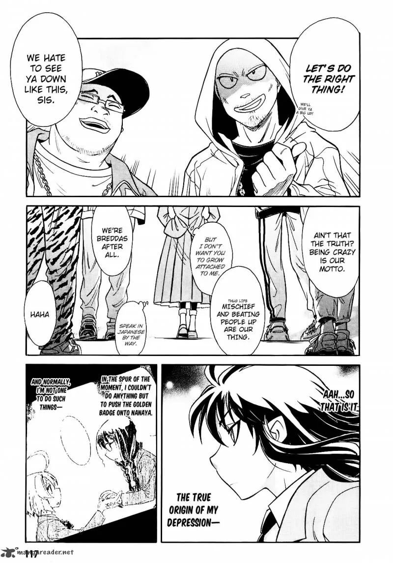 Hana no Miyako! Chapter 4 page 11