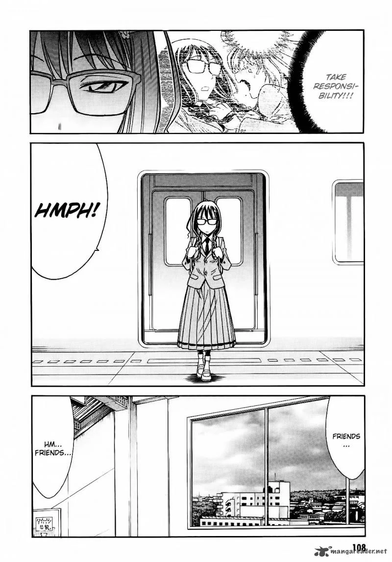 Hana no Miyako! Chapter 4 page 2