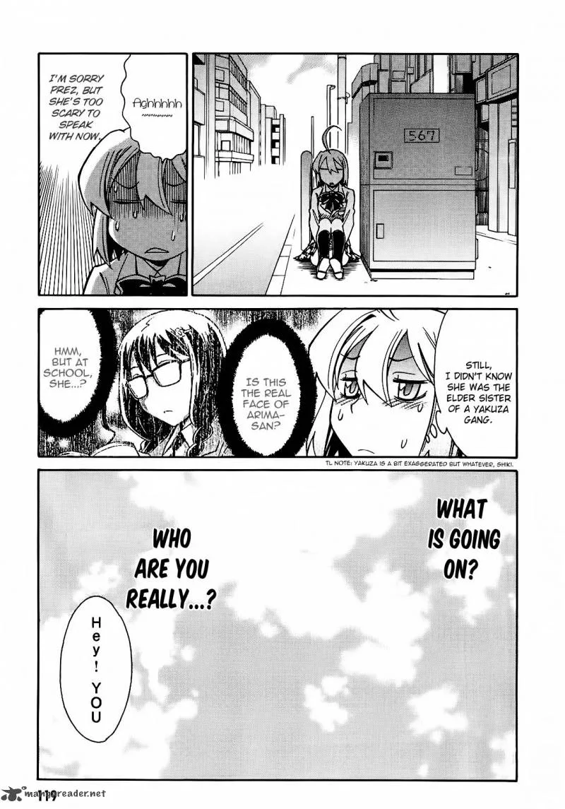 Hana no Miyako! Chapter 4 page 13