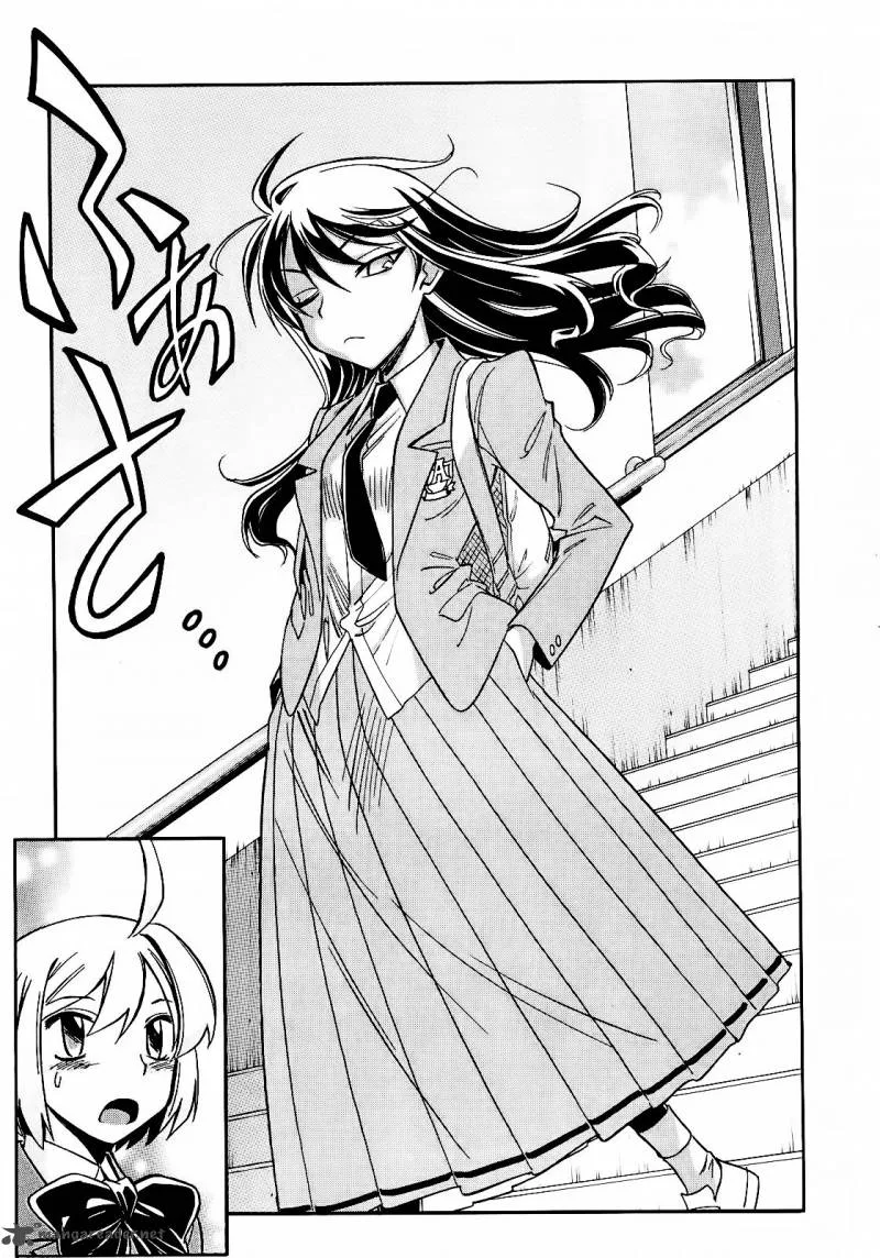 Hana no Miyako! Chapter 4 page 7