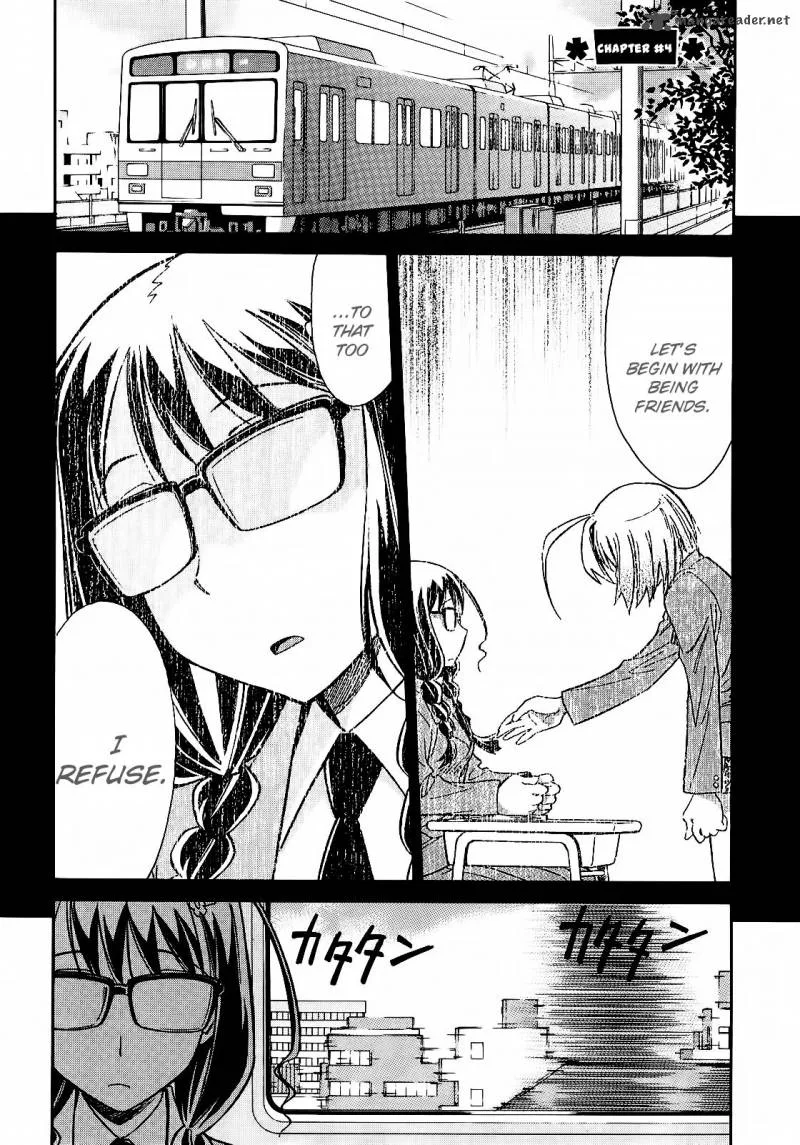 Hana no Miyako! Chapter 4 page 1