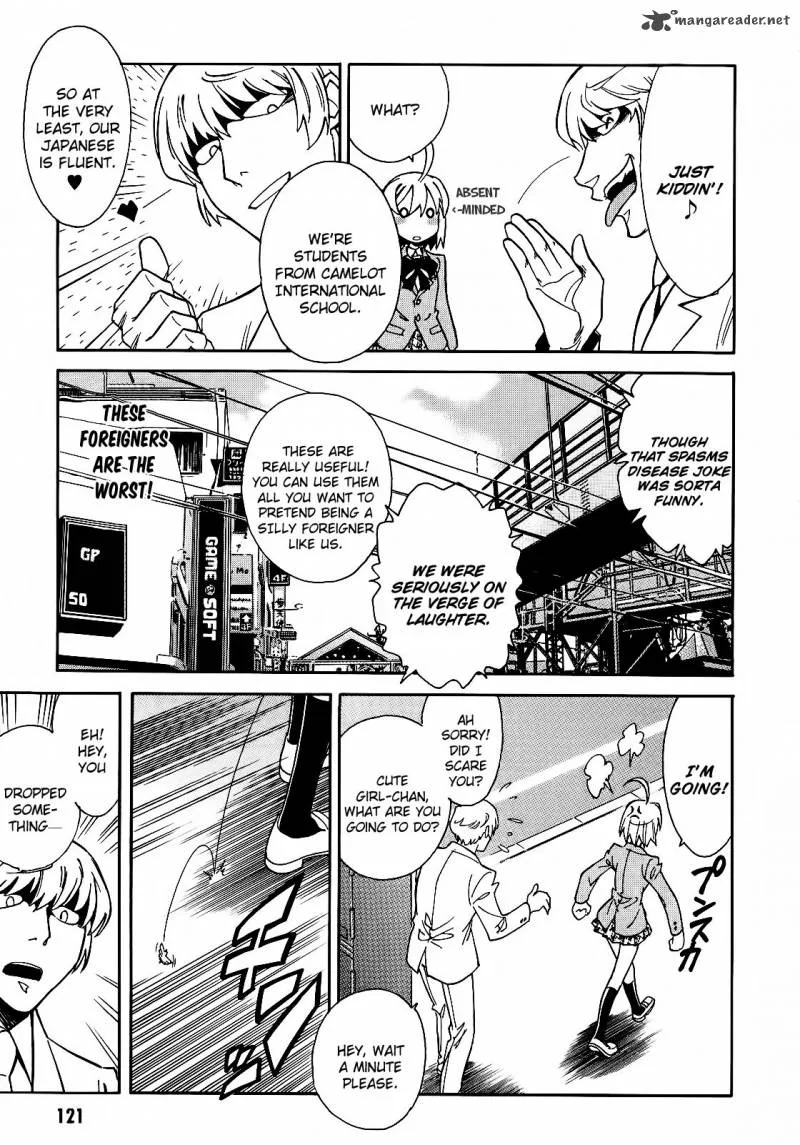 Hana no Miyako! Chapter 4 page 15