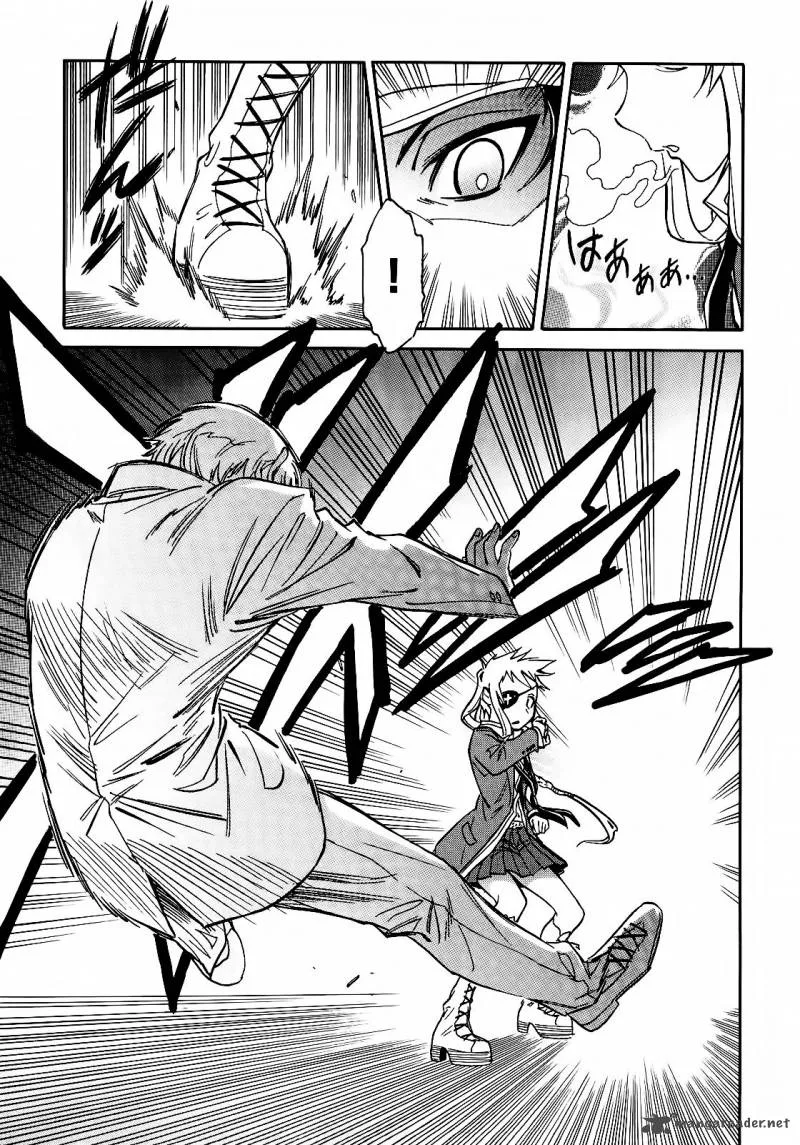 Hana no Miyako! Chapter 4 page 25