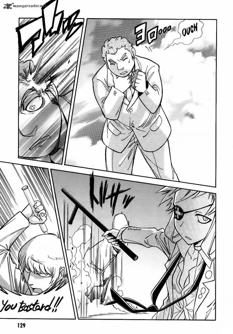 Hana no Miyako! Chapter 4 page 23