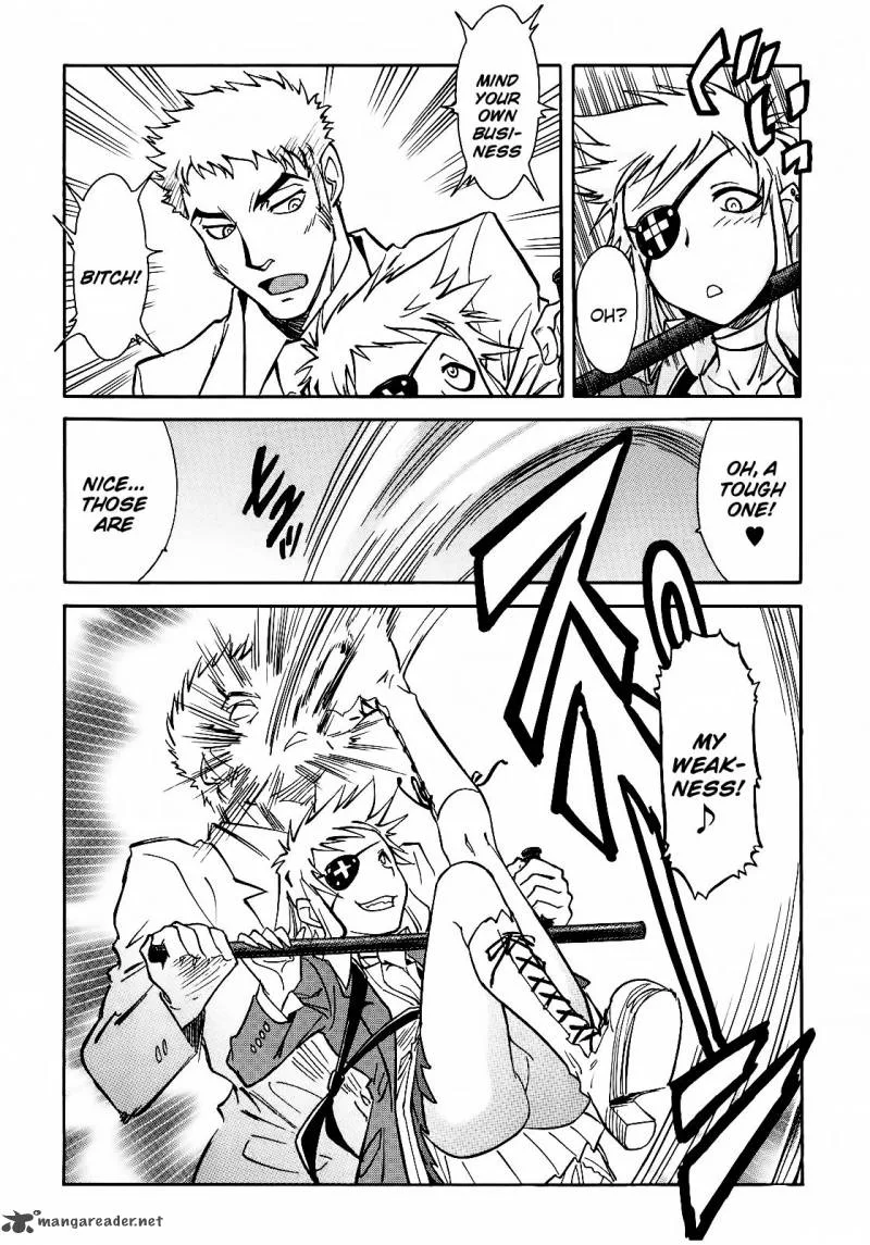 Hana no Miyako! Chapter 4 page 20