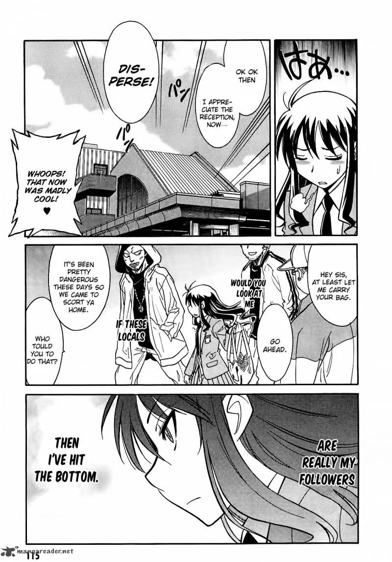 Hana no Miyako! Chapter 4 page 9
