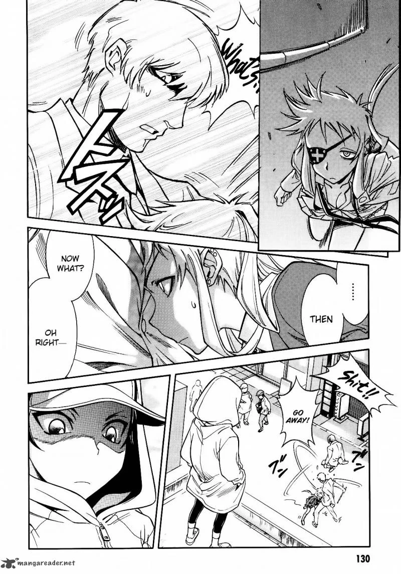Hana no Miyako! Chapter 4 page 24