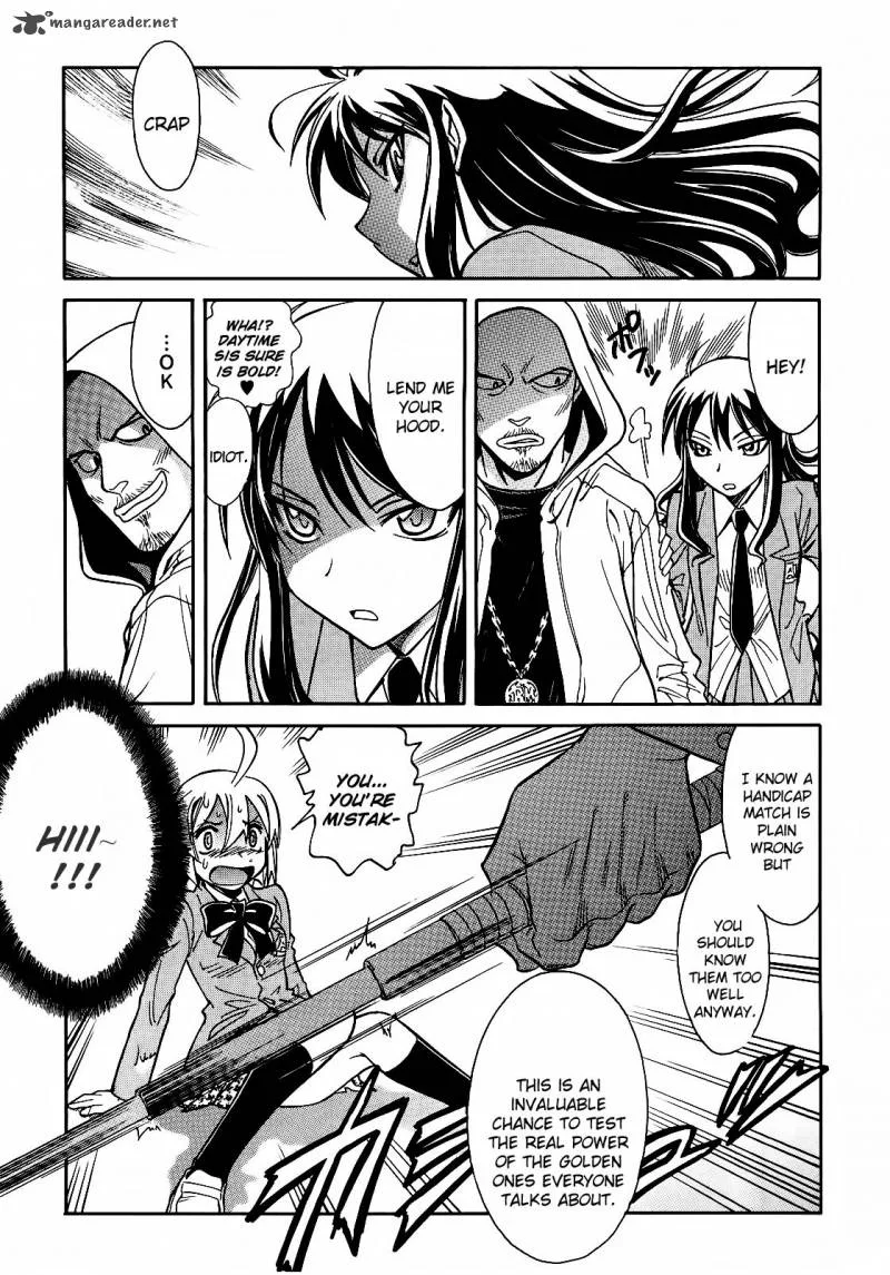 Hana no Miyako! Chapter 4 page 17