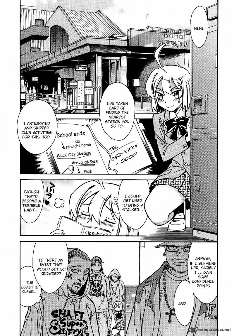 Hana no Miyako! Chapter 4 page 4