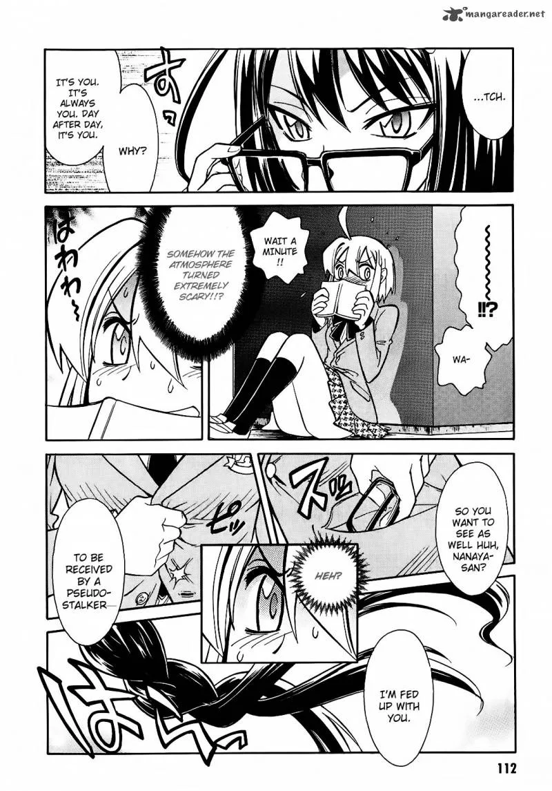 Hana no Miyako! Chapter 4 page 6