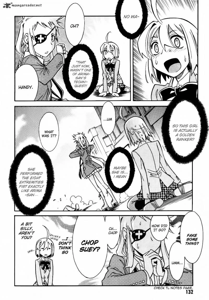 Hana no Miyako! Chapter 4 page 26