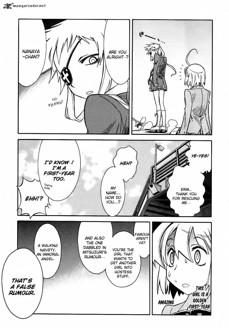 Hana no Miyako! Chapter 4 page 27