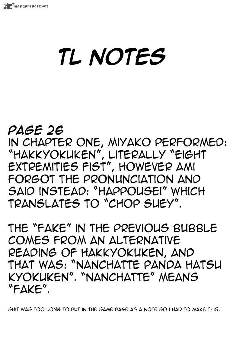 Hana no Miyako! Chapter 4 page 31