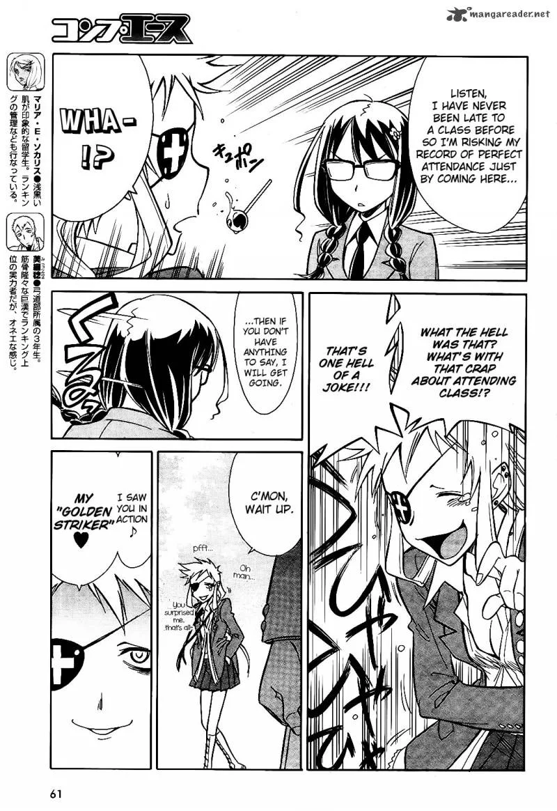 Hana no Miyako! Chapter 5 page 6