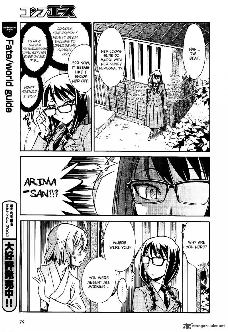 Hana no Miyako! Chapter 5 page 24
