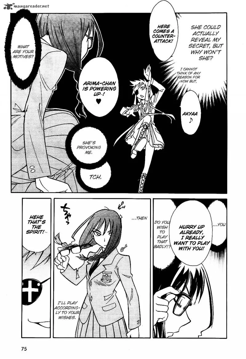 Hana no Miyako! Chapter 5 page 20